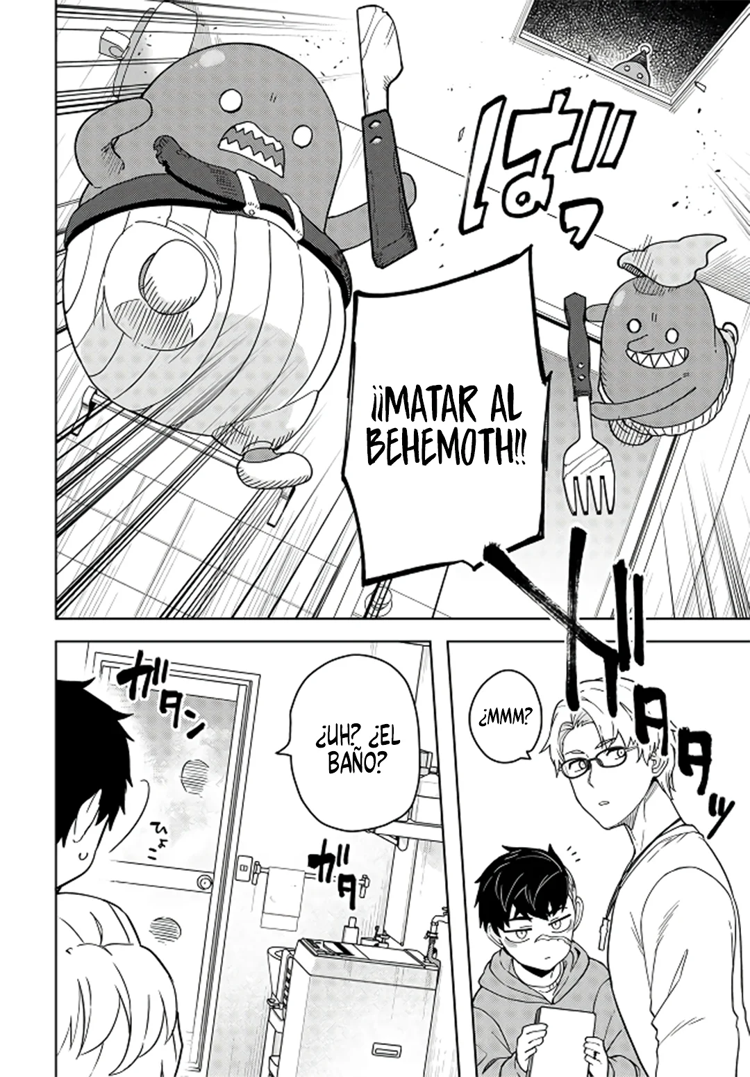 Página 10 del Manga