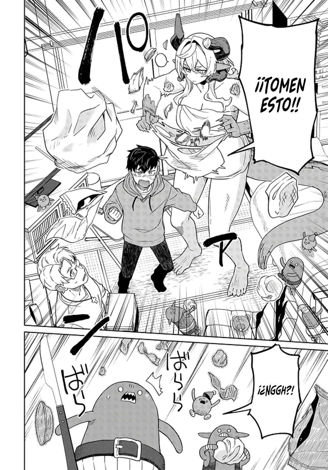 Página 6 del Manga