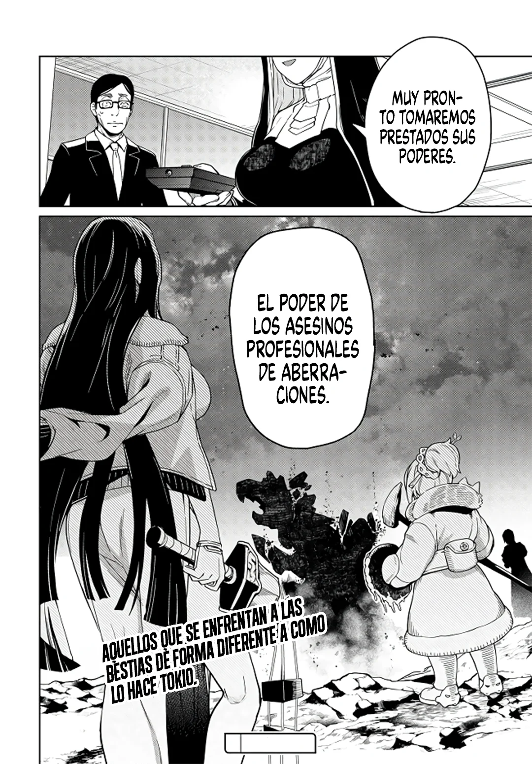 Página 18 del Manga