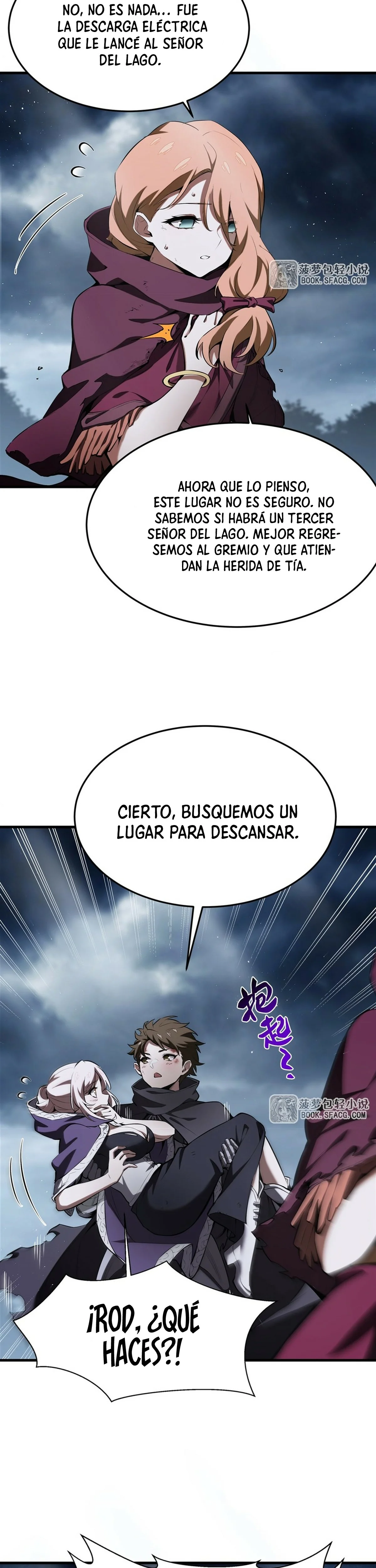 Página 11 del Manga