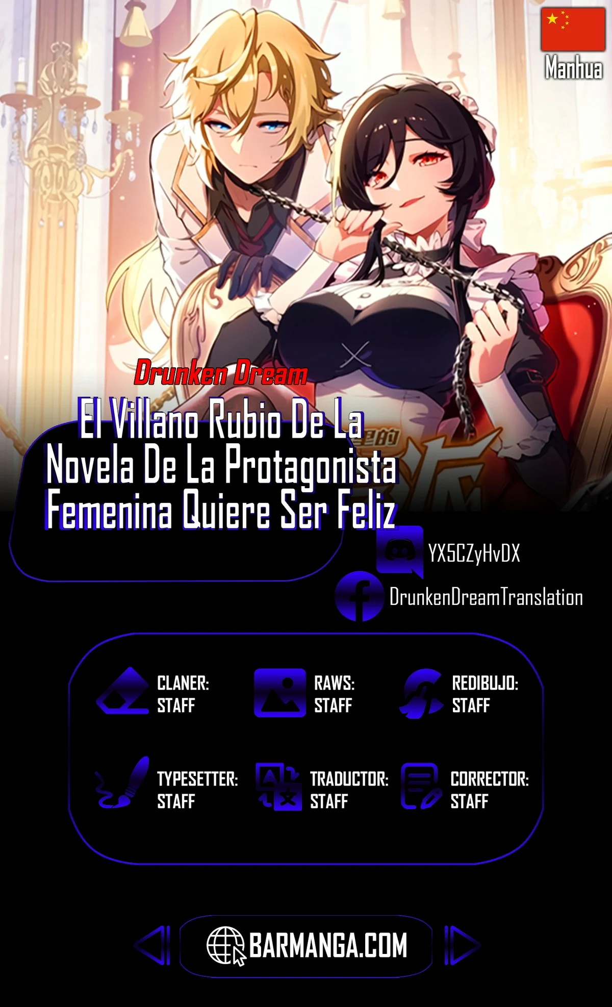 Página 1 del Manga