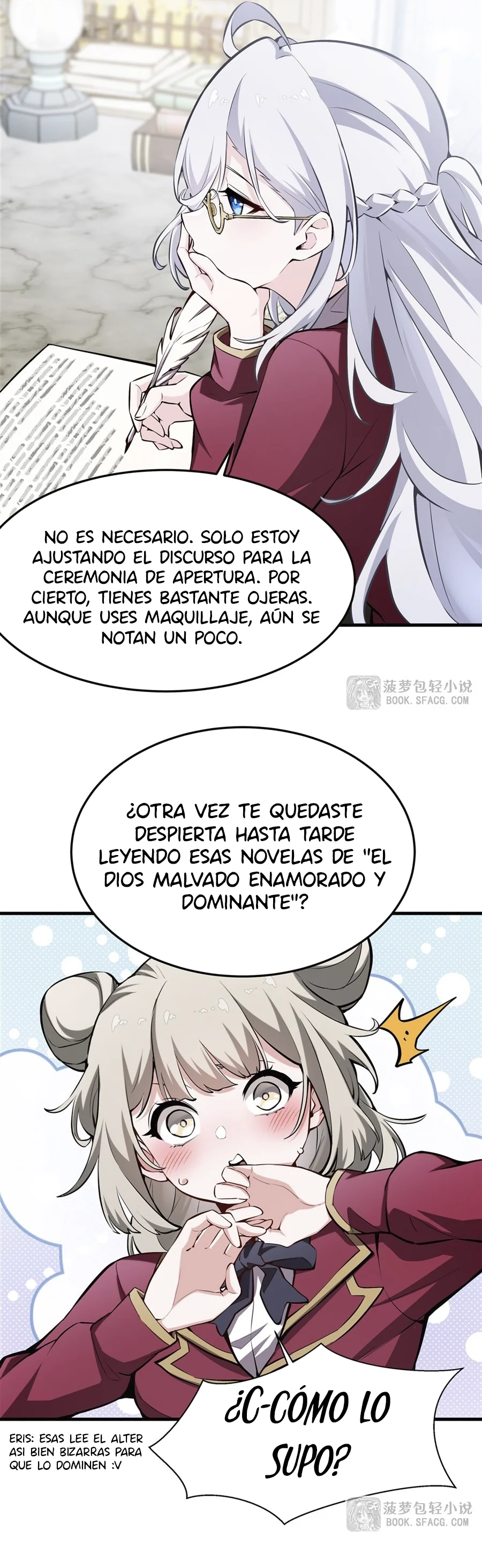 Página 17 del Manga