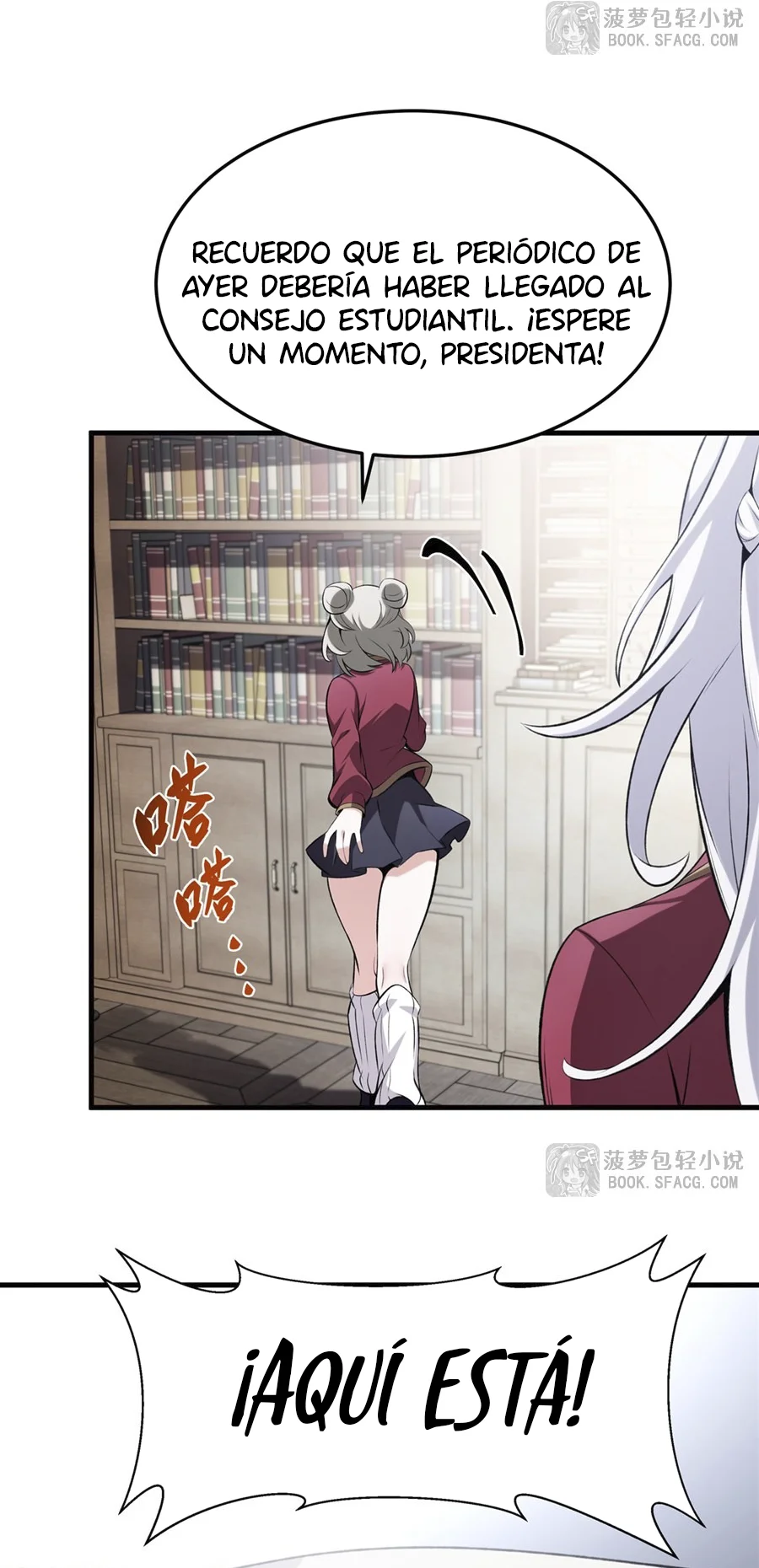 Página 24 del Manga