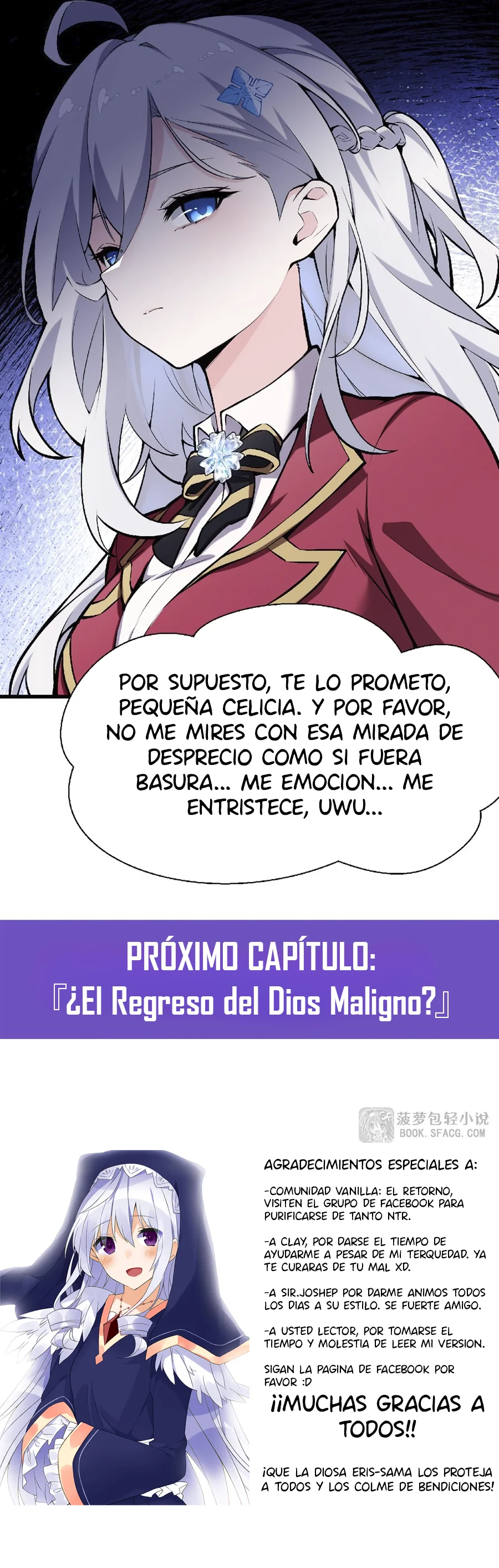 Página 33 del Manga