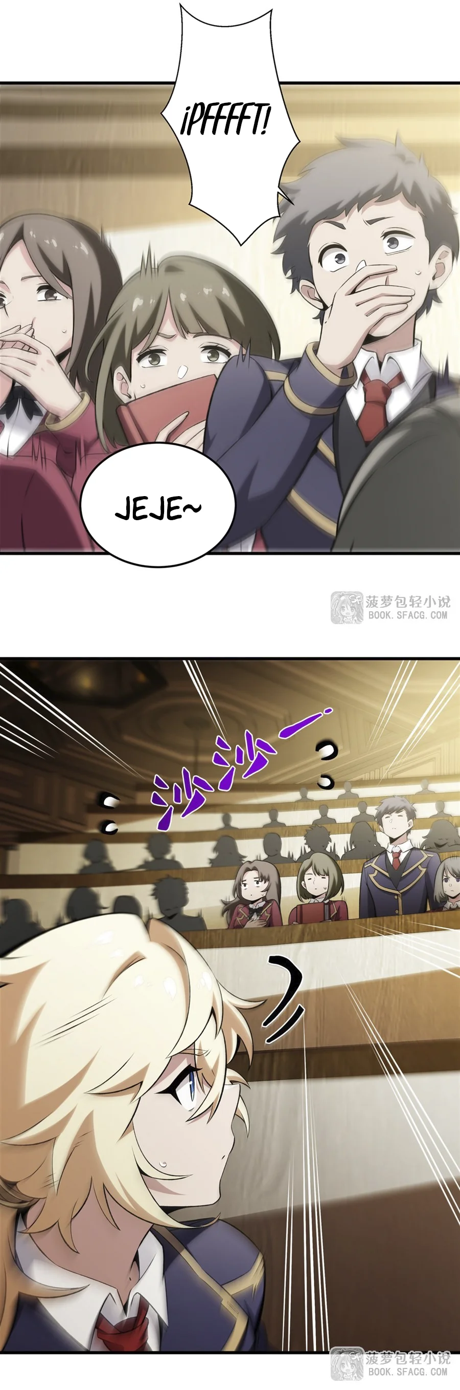 Página 14 del Manga