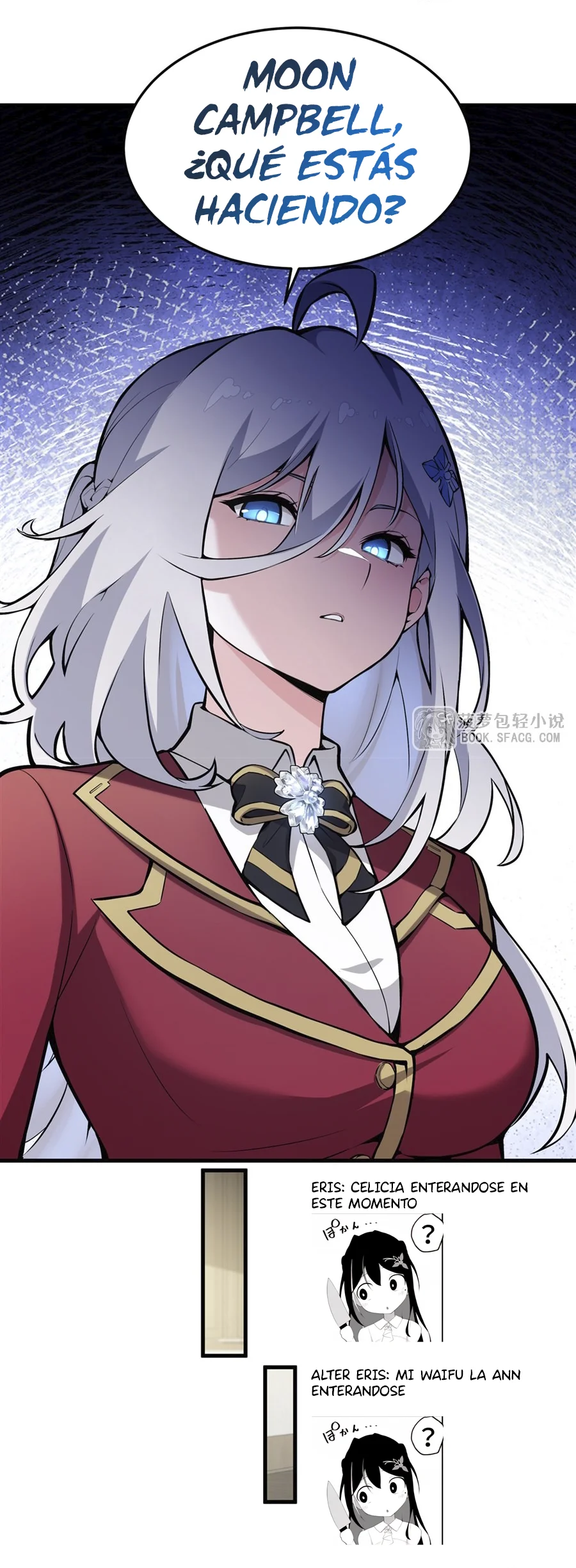 Página 23 del Manga