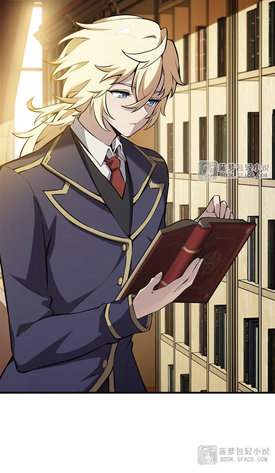 Página 33 del Manga