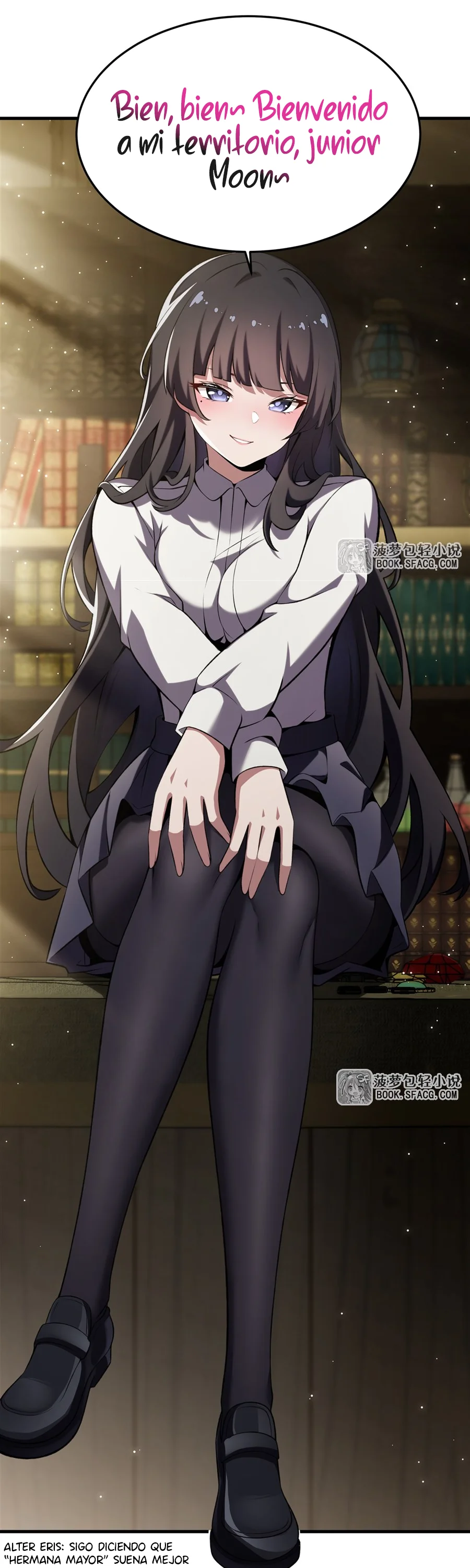 Página 23 del Manga