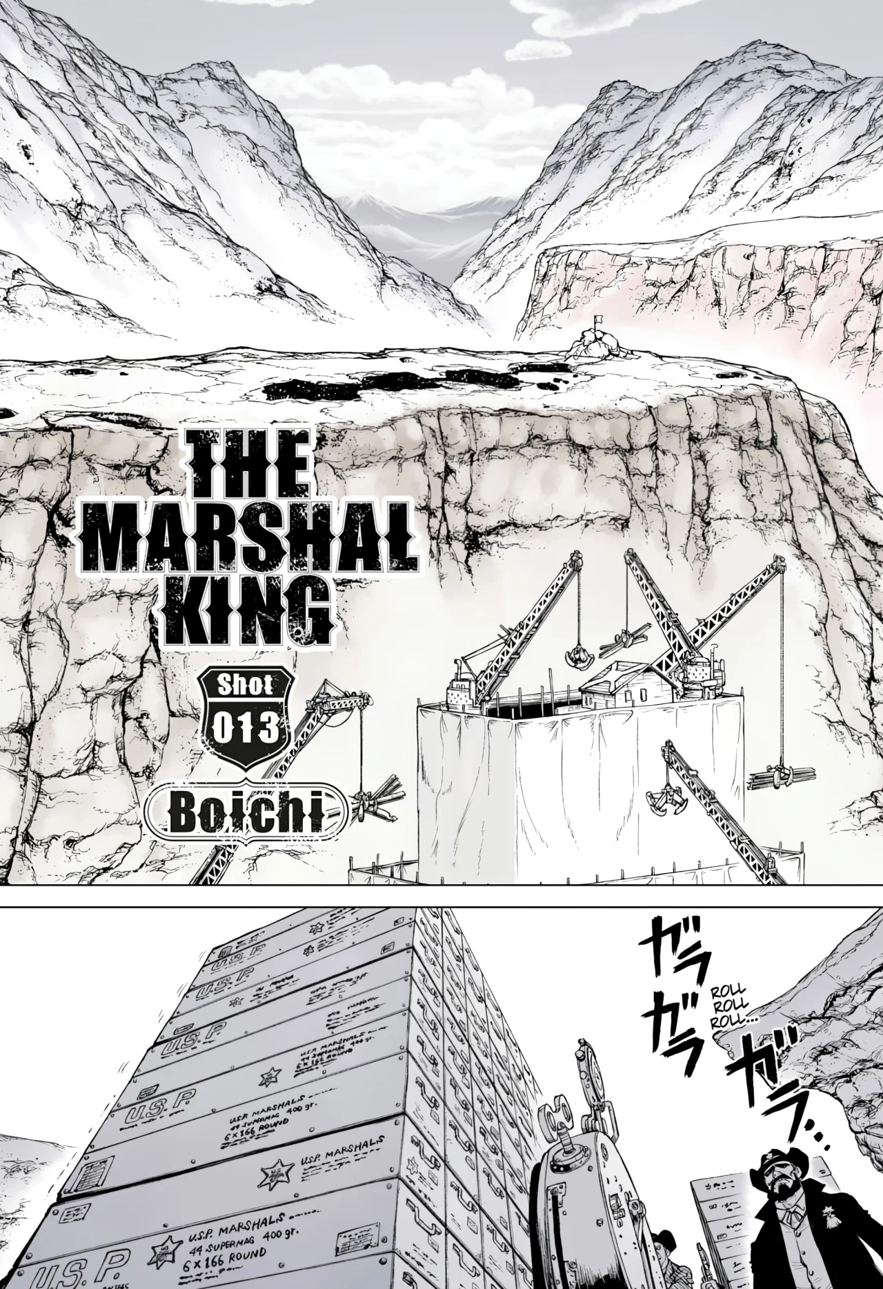 Página 5 del Manga