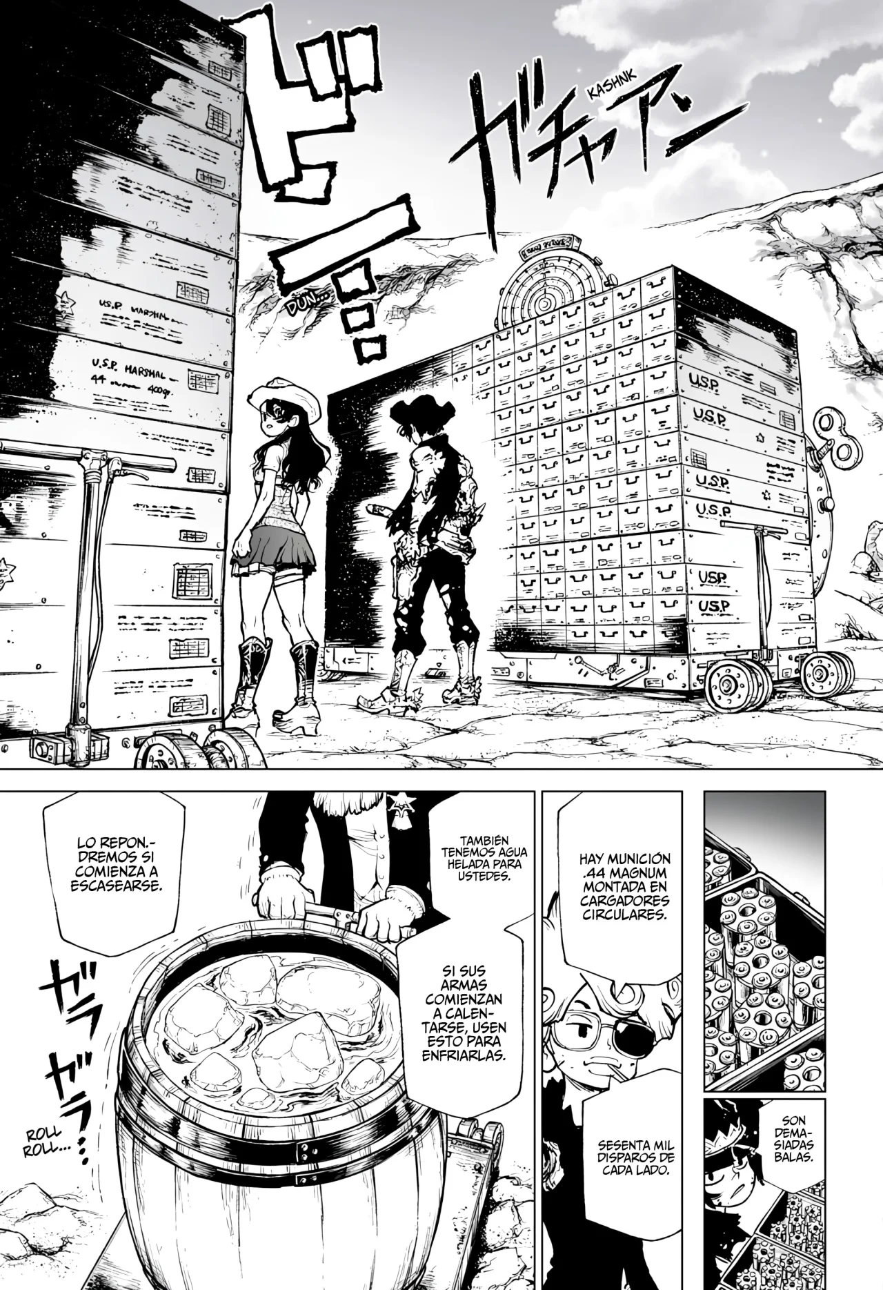 Página 6 del Manga