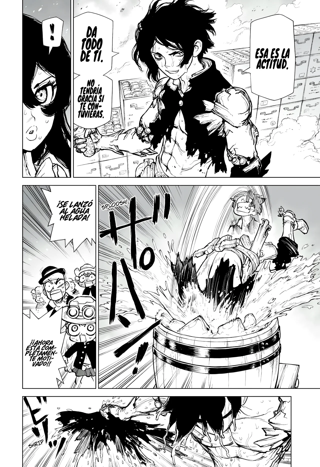 Página 12 del Manga