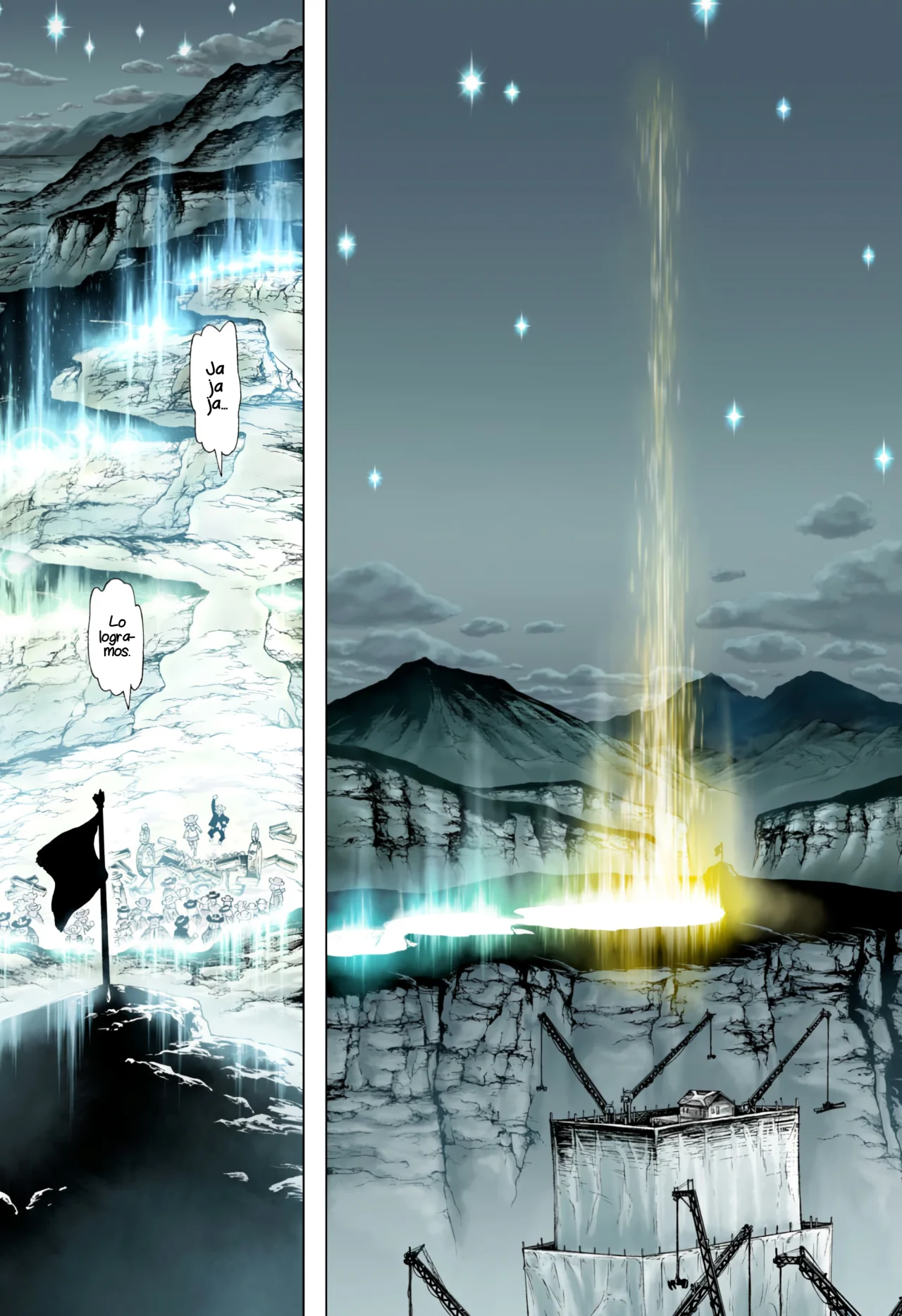 Página 27 del Manga