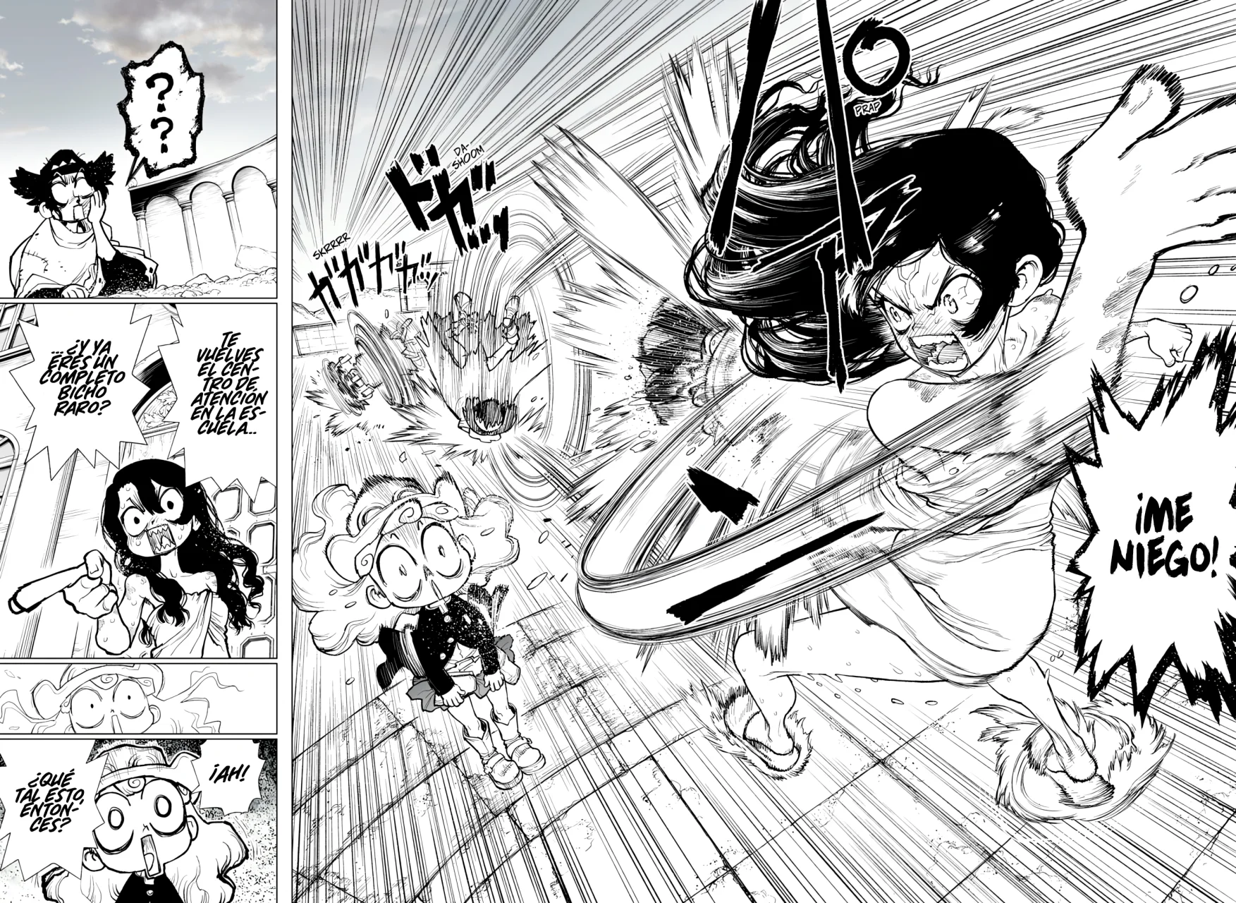 Página 33 del Manga
