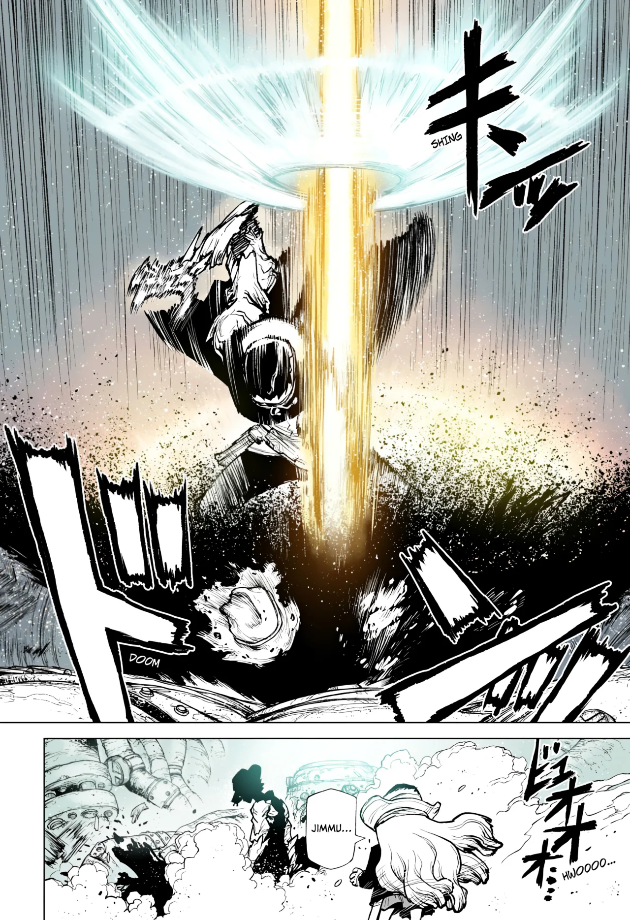 Página 13 del Manga