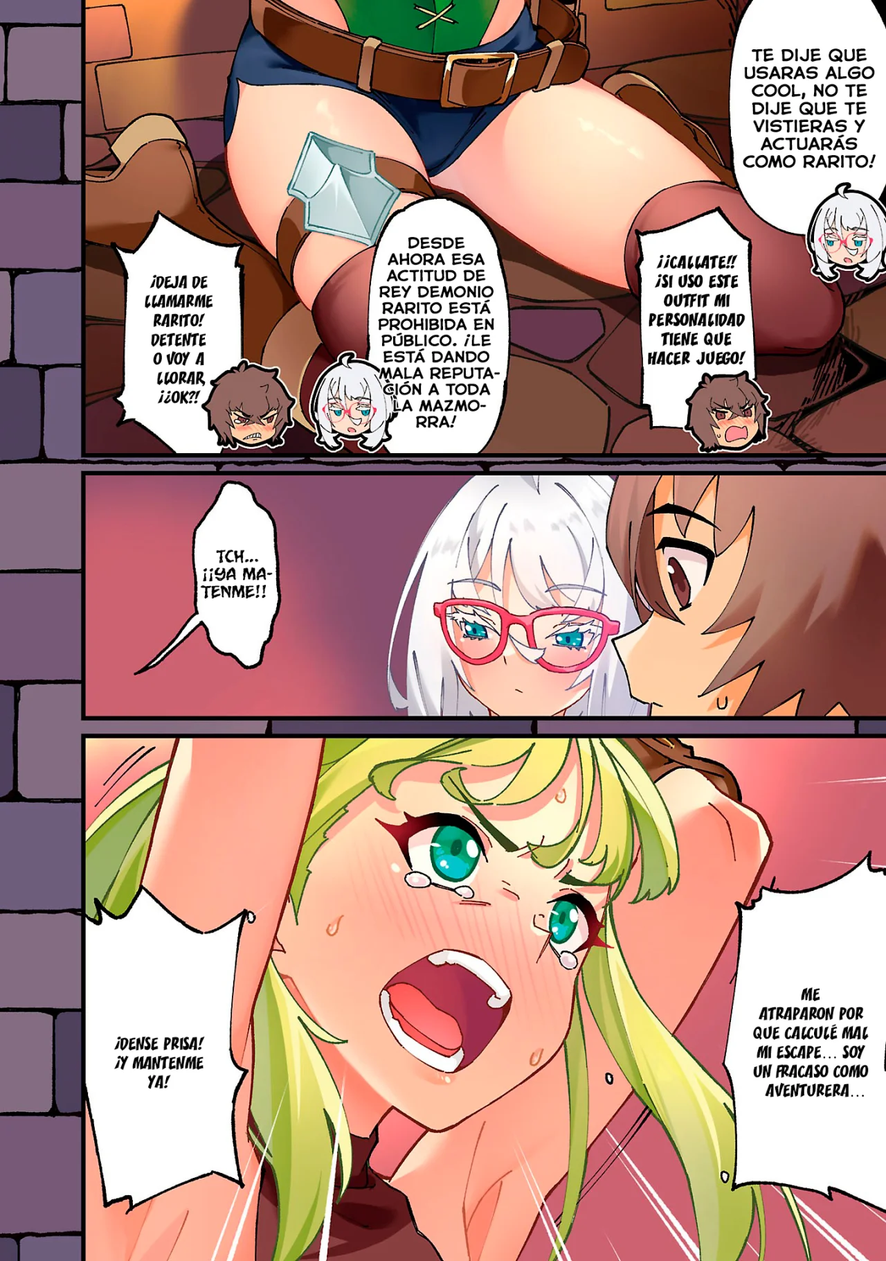 Página 5 del Manga