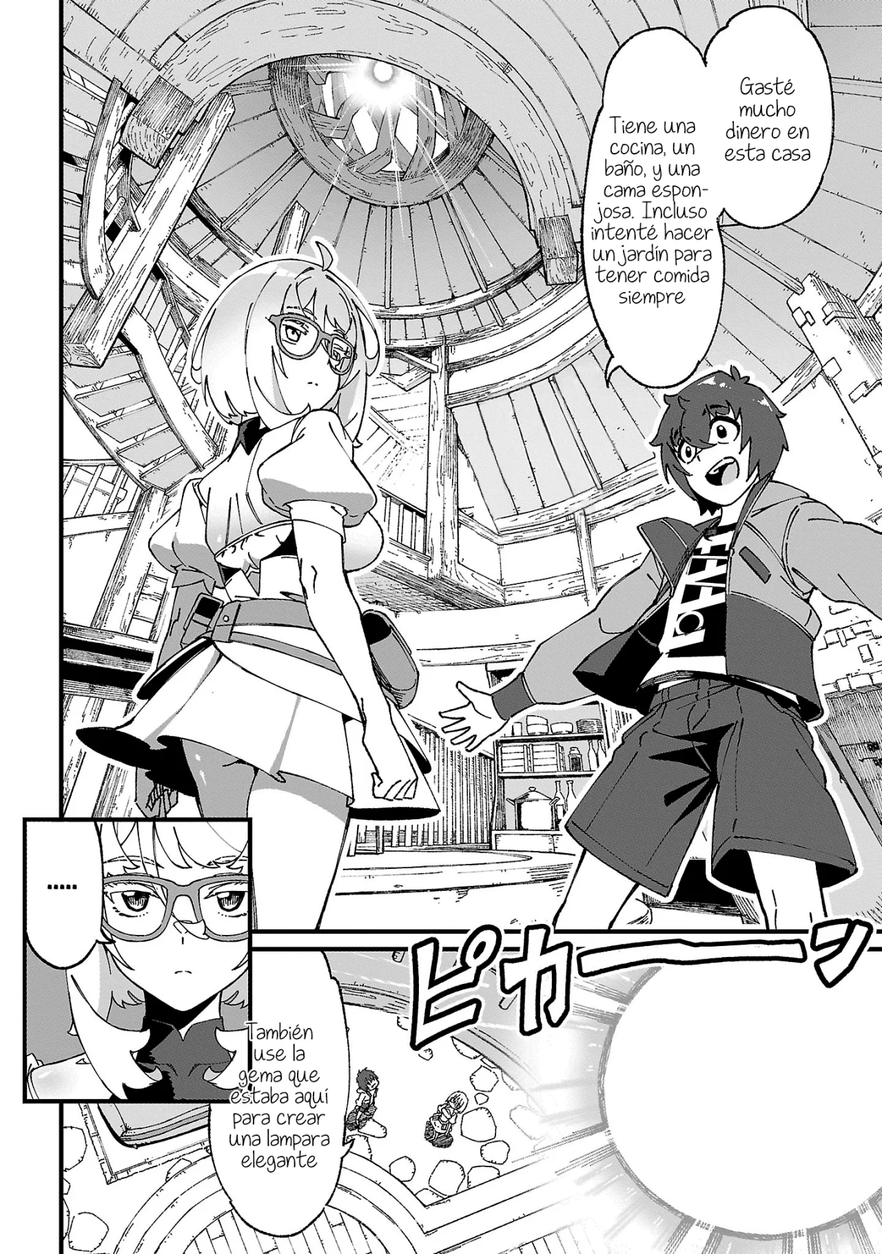 Página 21 del Manga