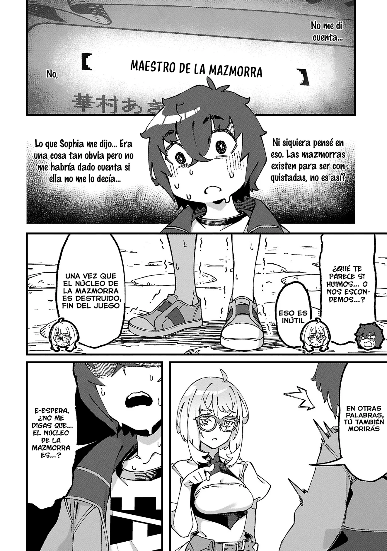 Página 25 del Manga