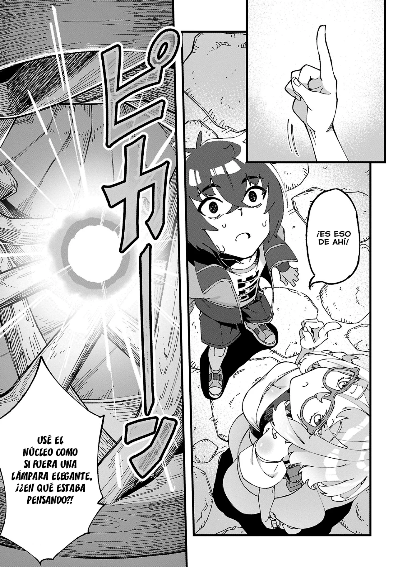Página 26 del Manga