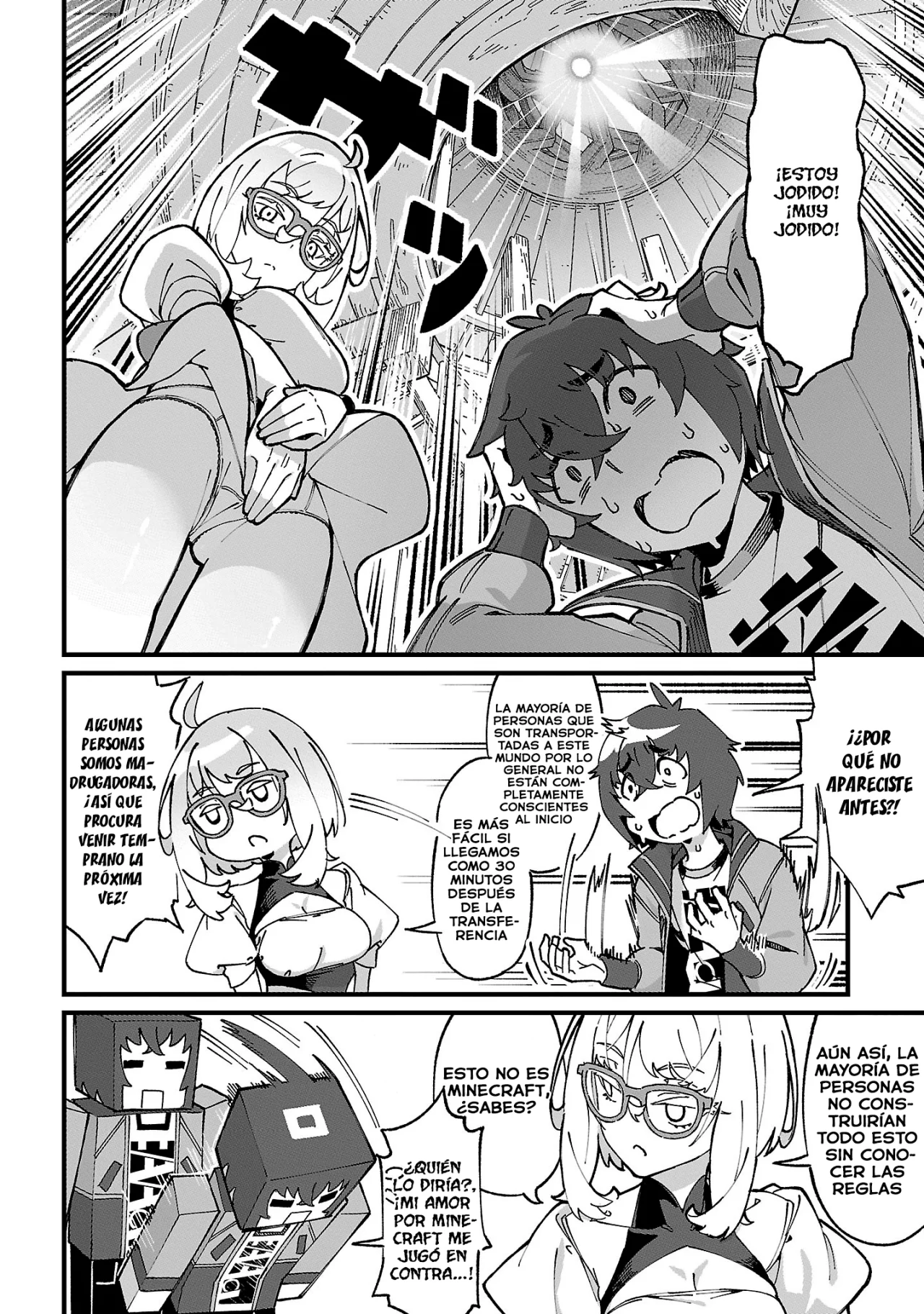 Página 27 del Manga