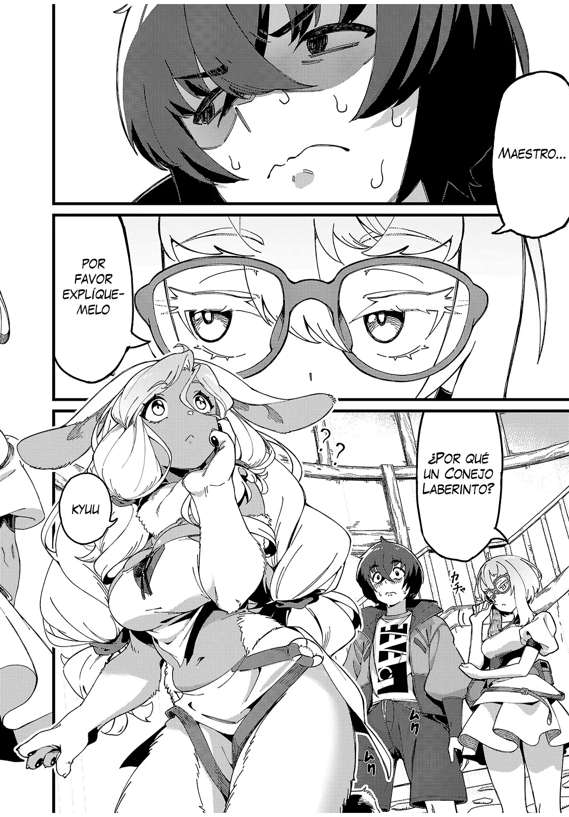 Página 3 del Manga