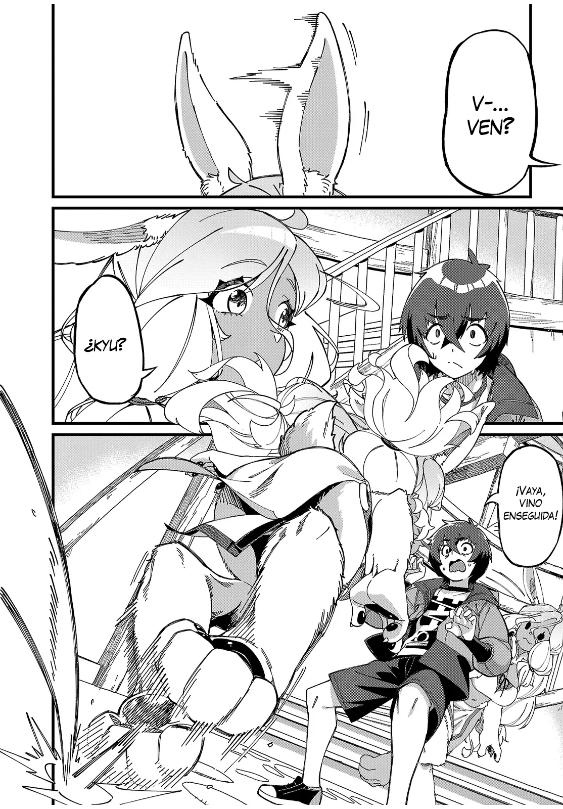 Página 7 del Manga