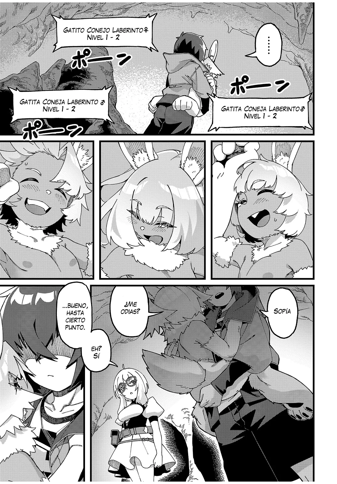 Página 15 del Manga