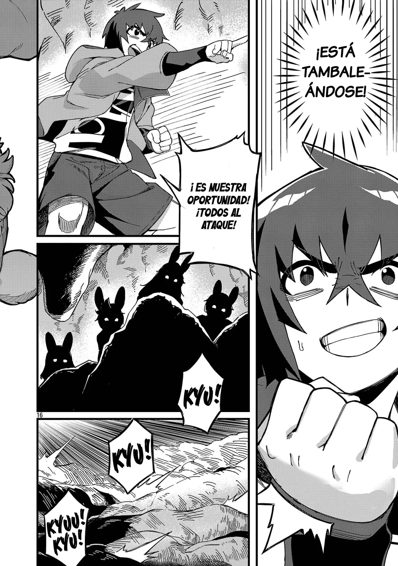 Página 17 del Manga