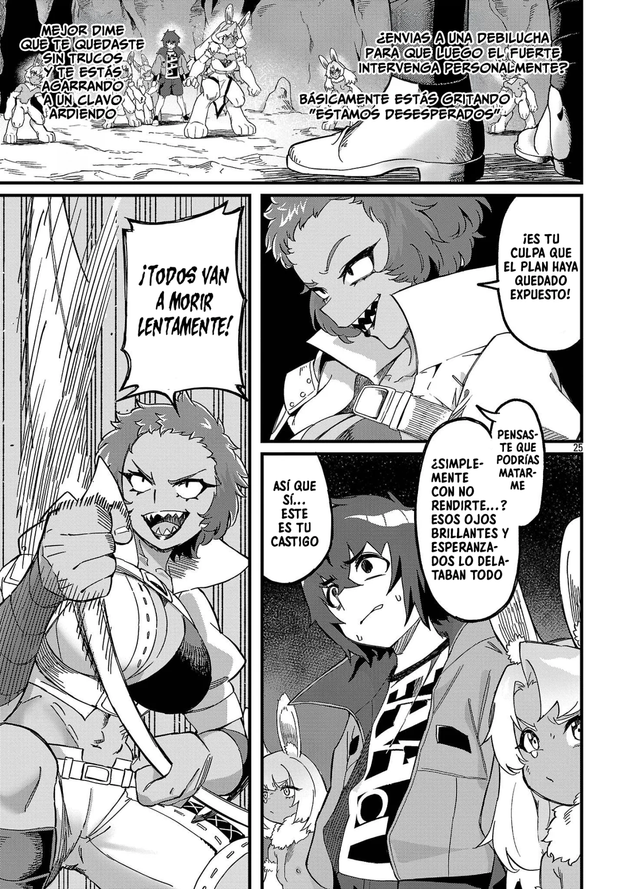 Página 26 del Manga
