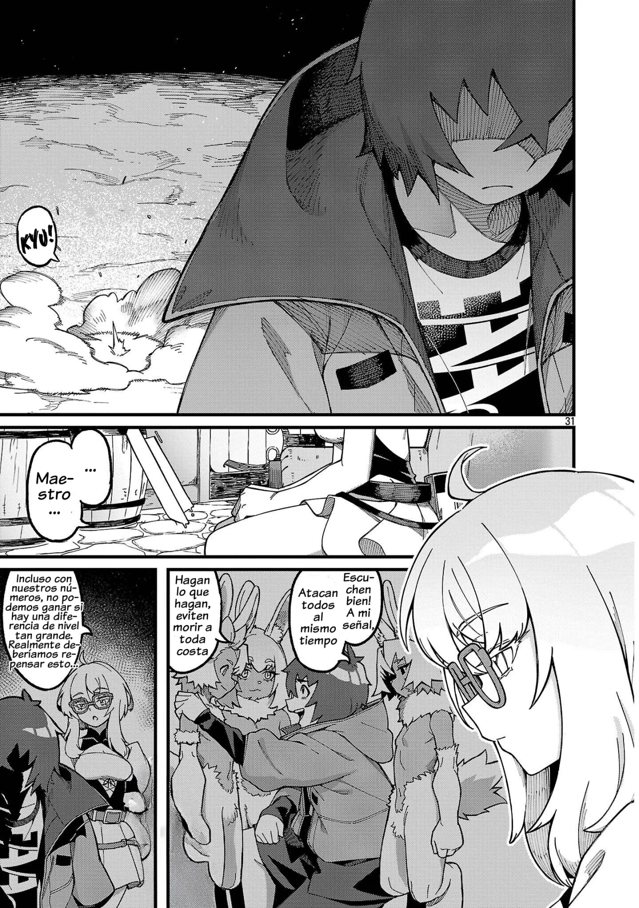 Página 32 del Manga