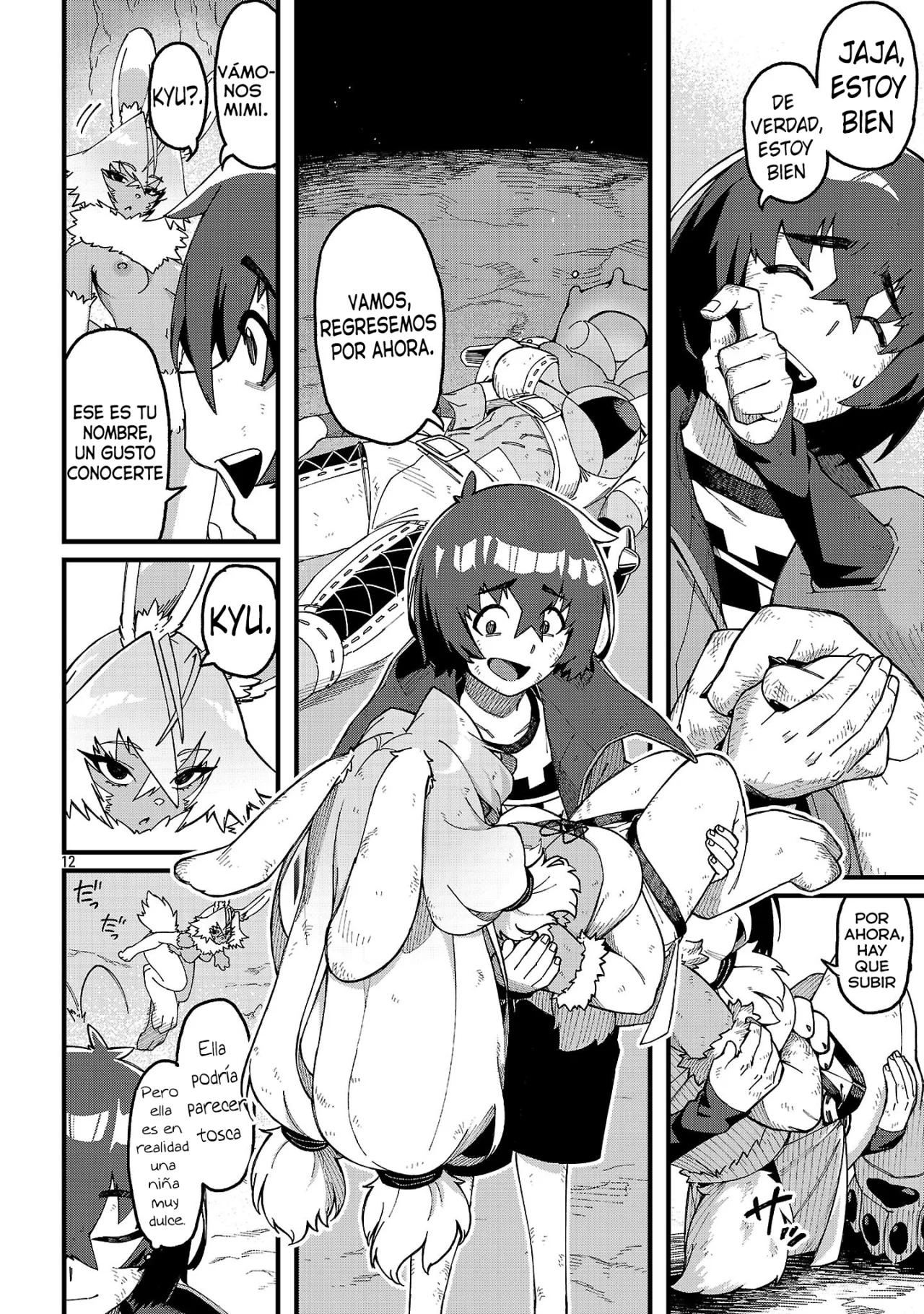 Página 13 del Manga
