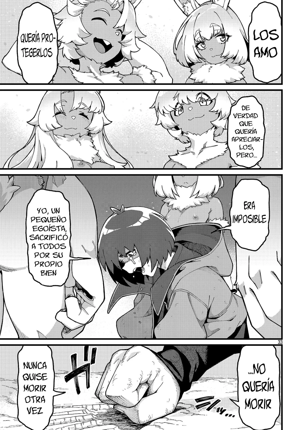 Página 34 del Manga