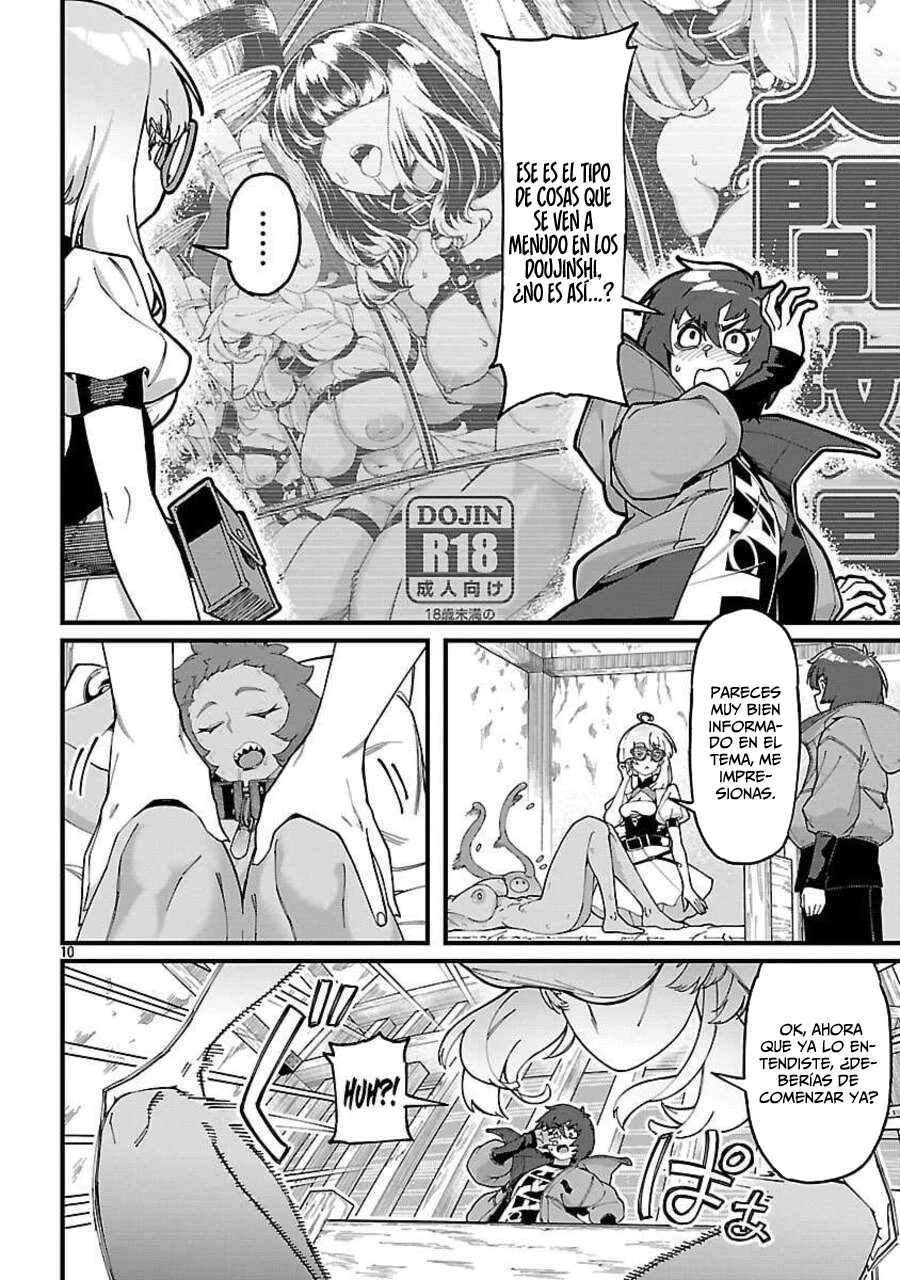 Página 12 del Manga