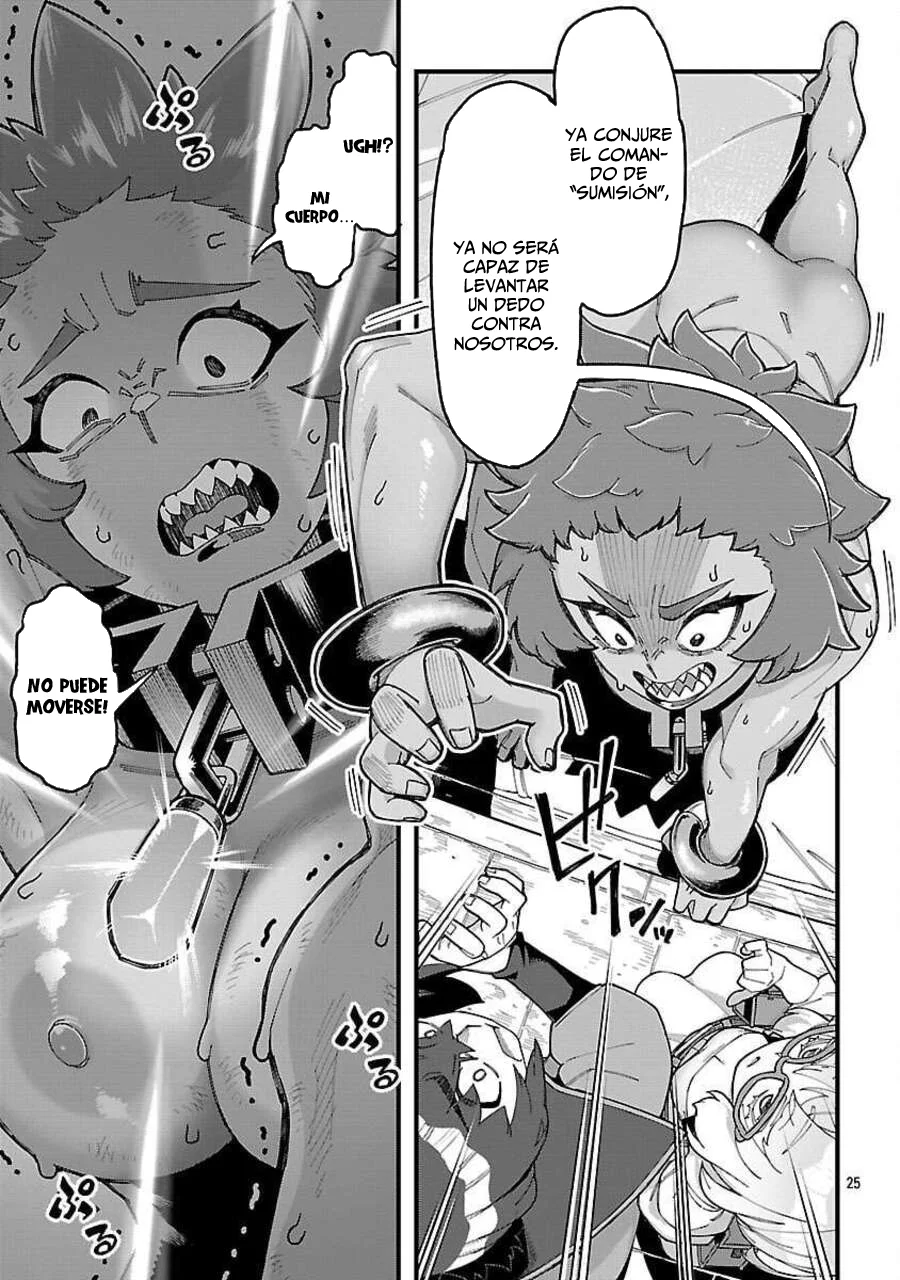 Página 27 del Manga