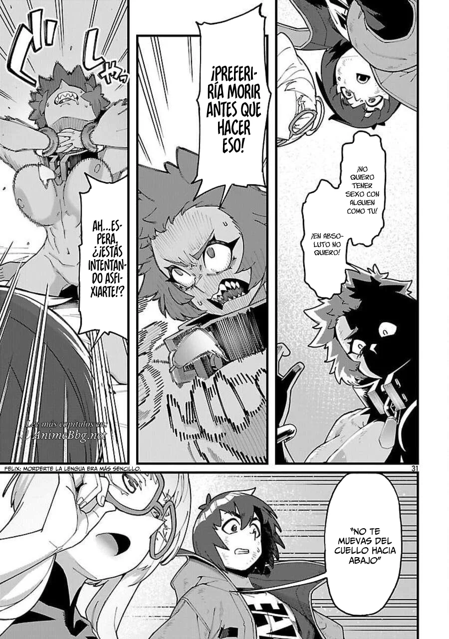 Página 33 del Manga