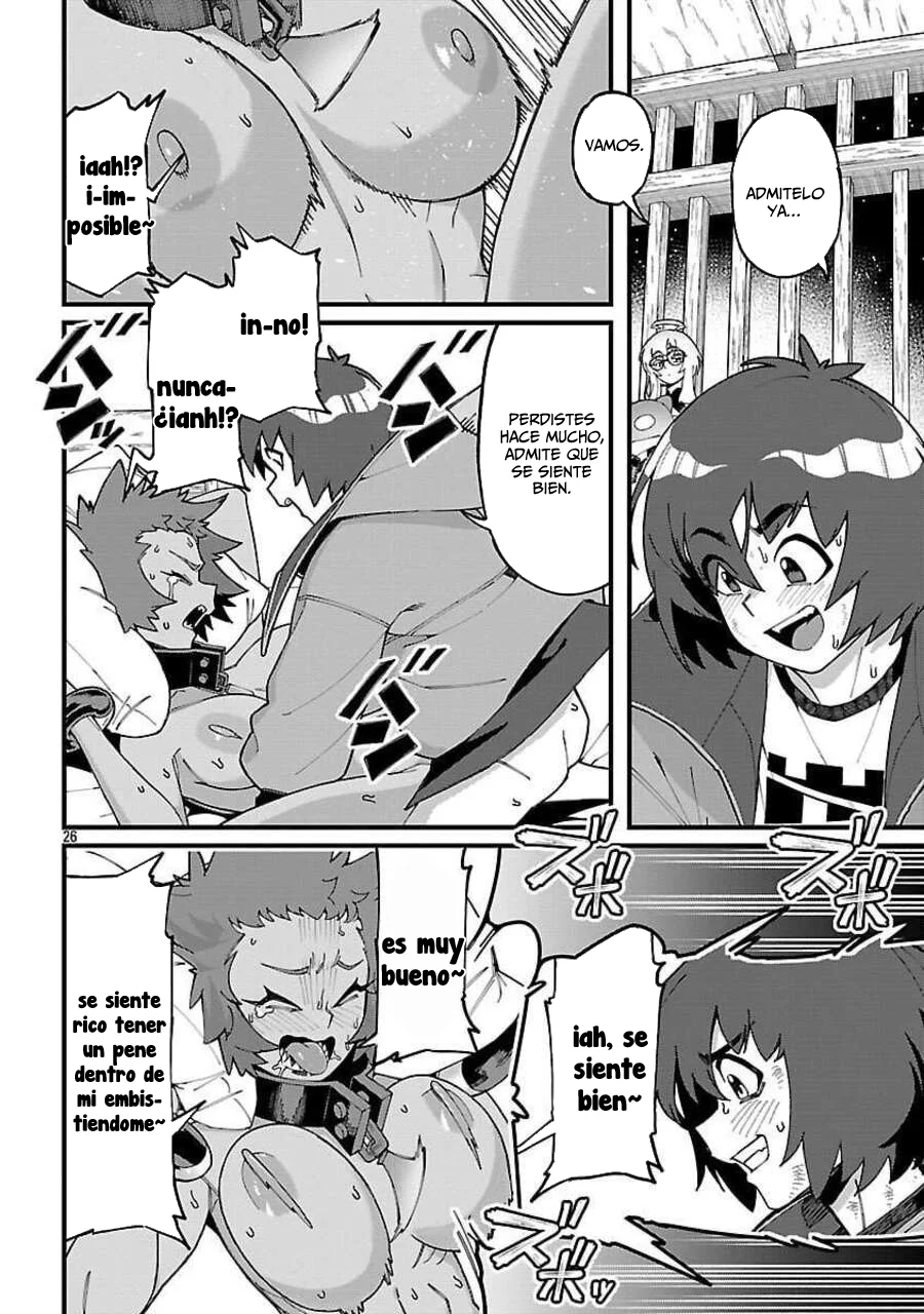 Página 28 del Manga
