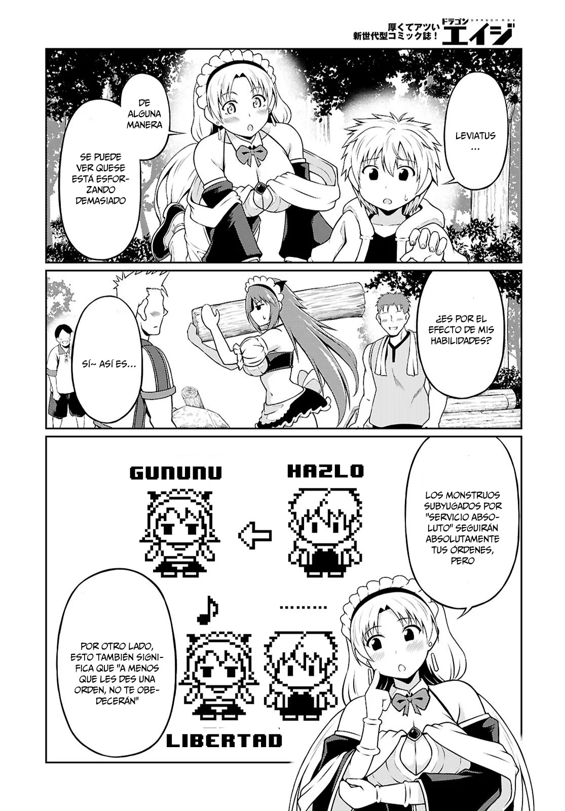 Página 7 del Manga