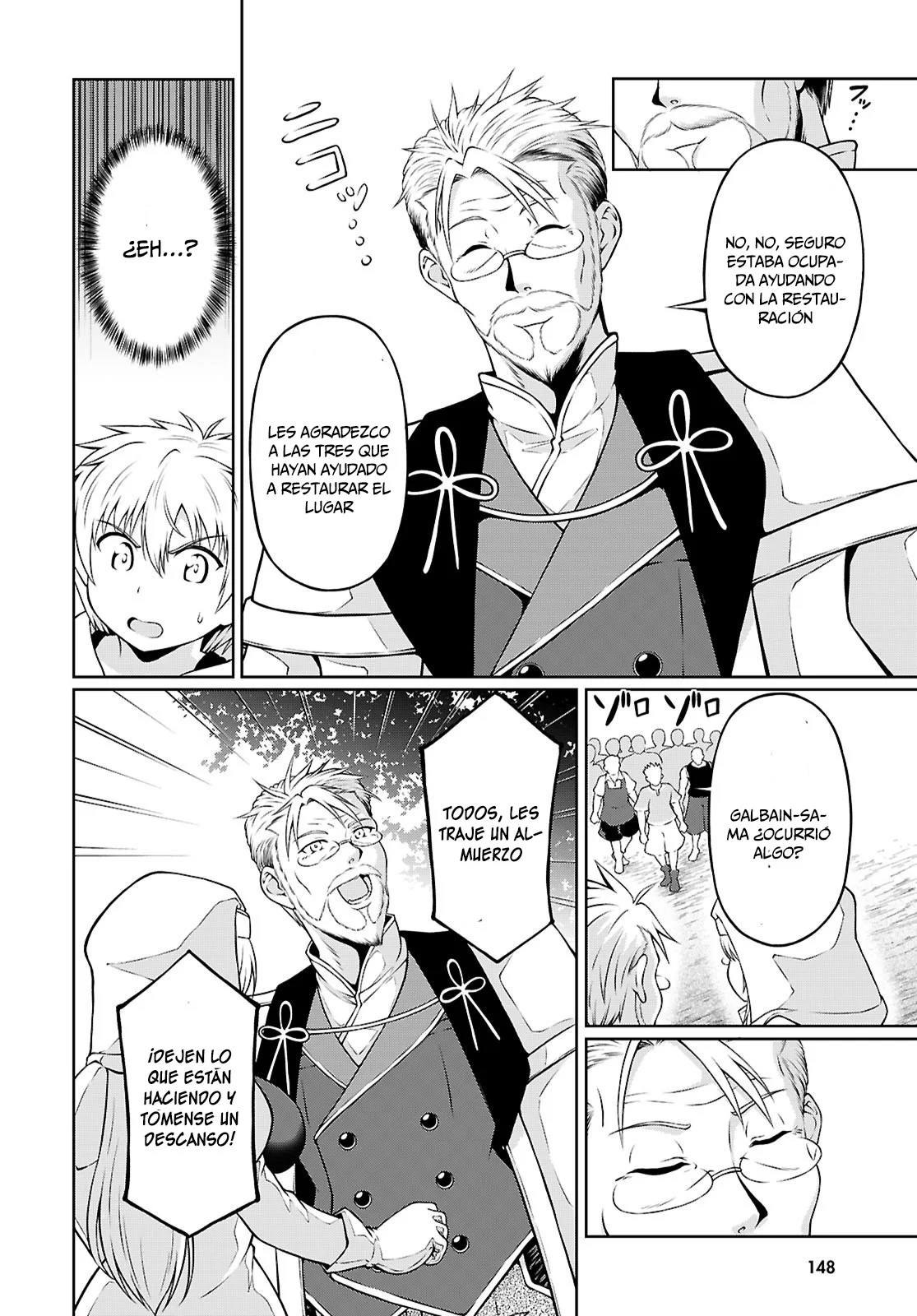Página 27 del Manga
