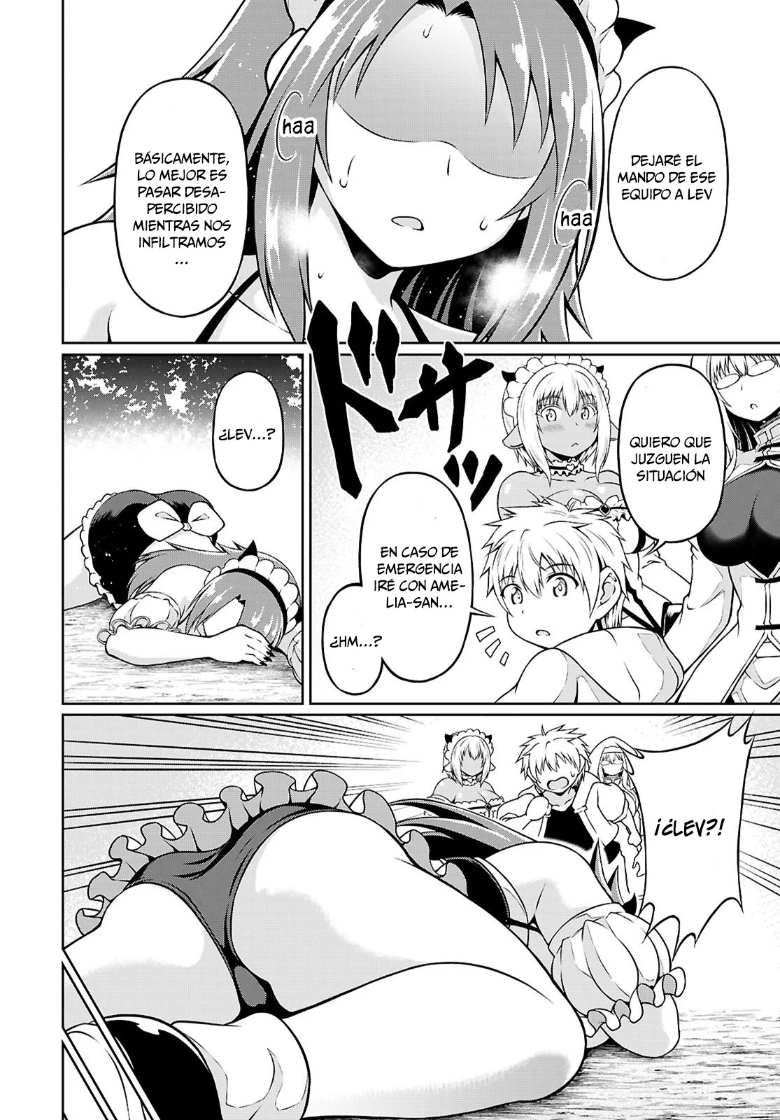 Página 33 del Manga