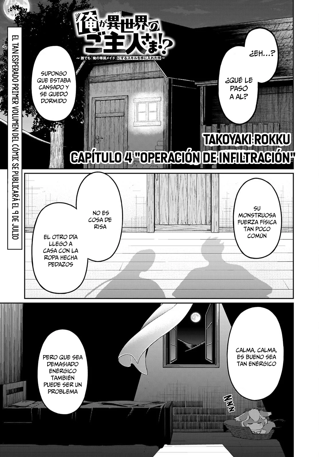 Página 2 del Manga