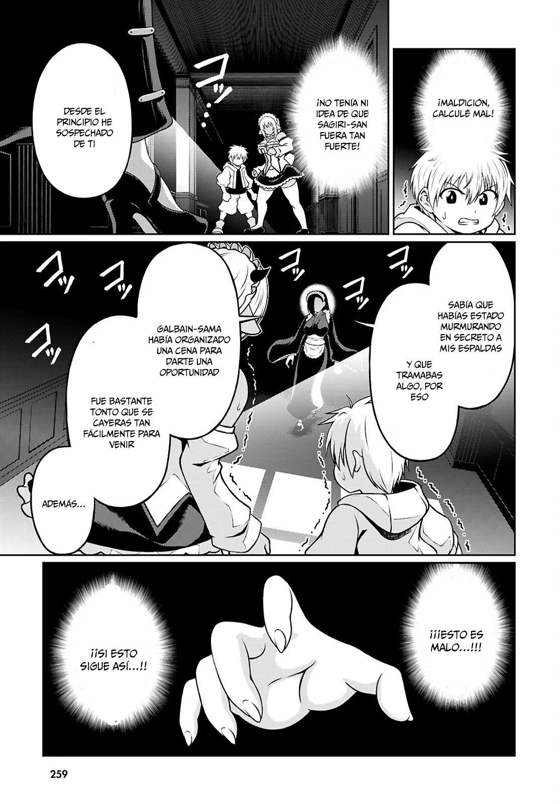 Página 18 del Manga