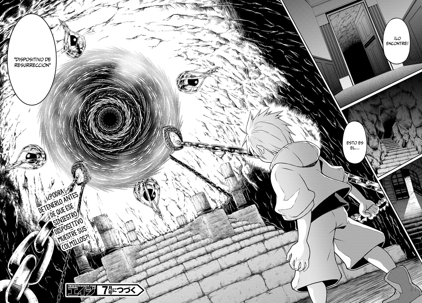 Página 33 del Manga