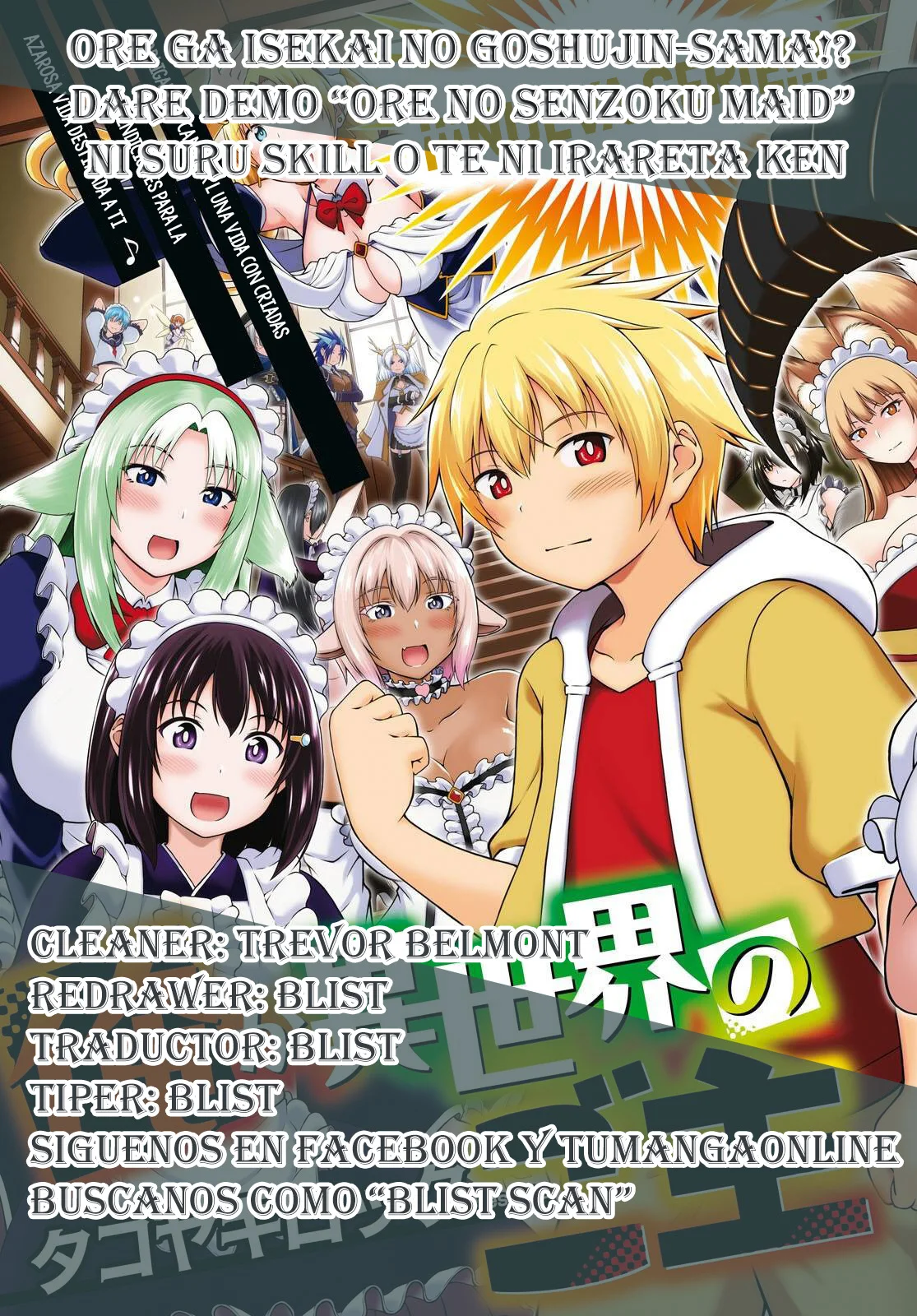 Página 36 del Manga
