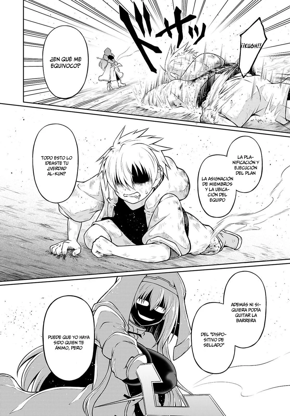 Página 23 del Manga