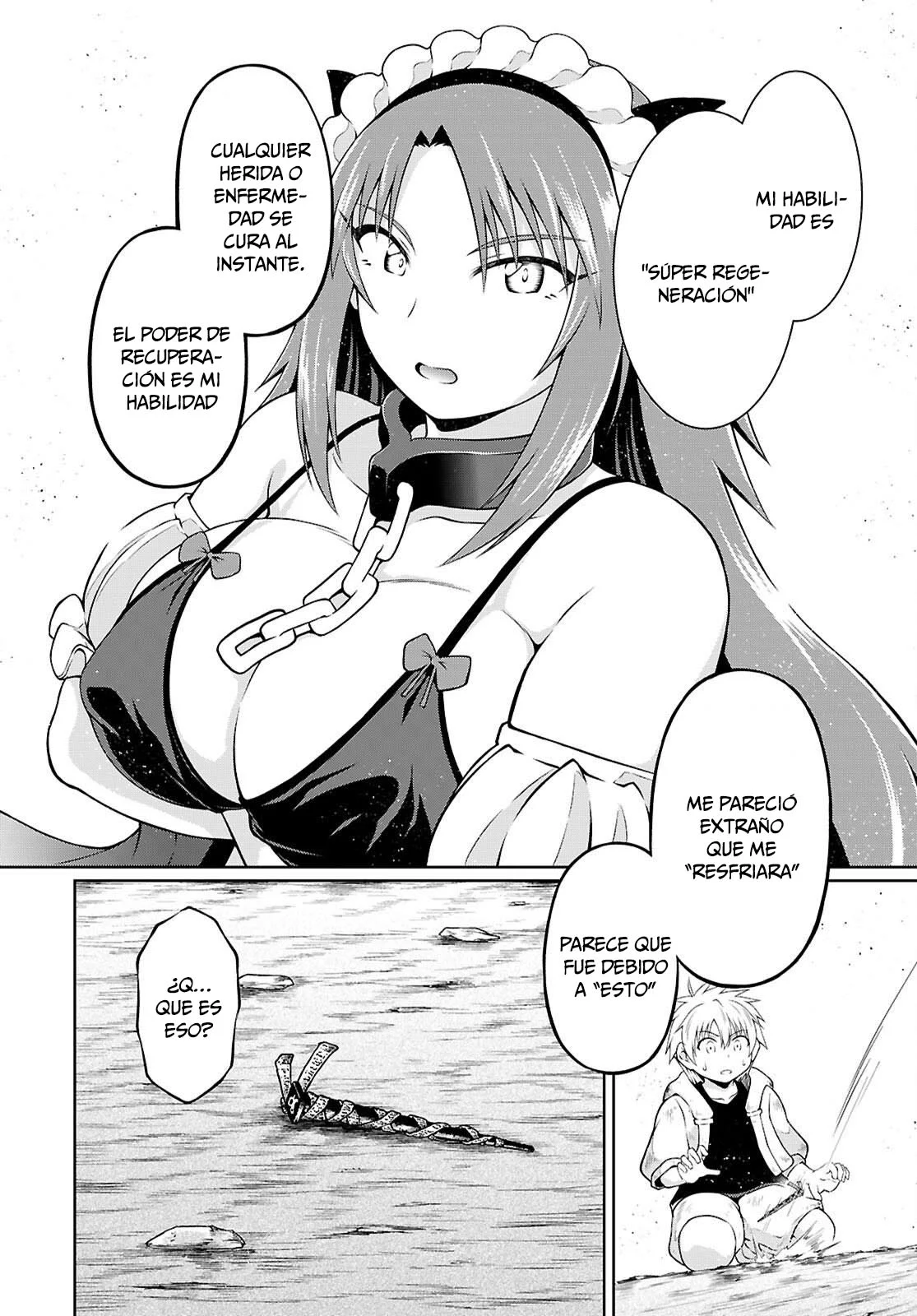 Página 23 del Manga