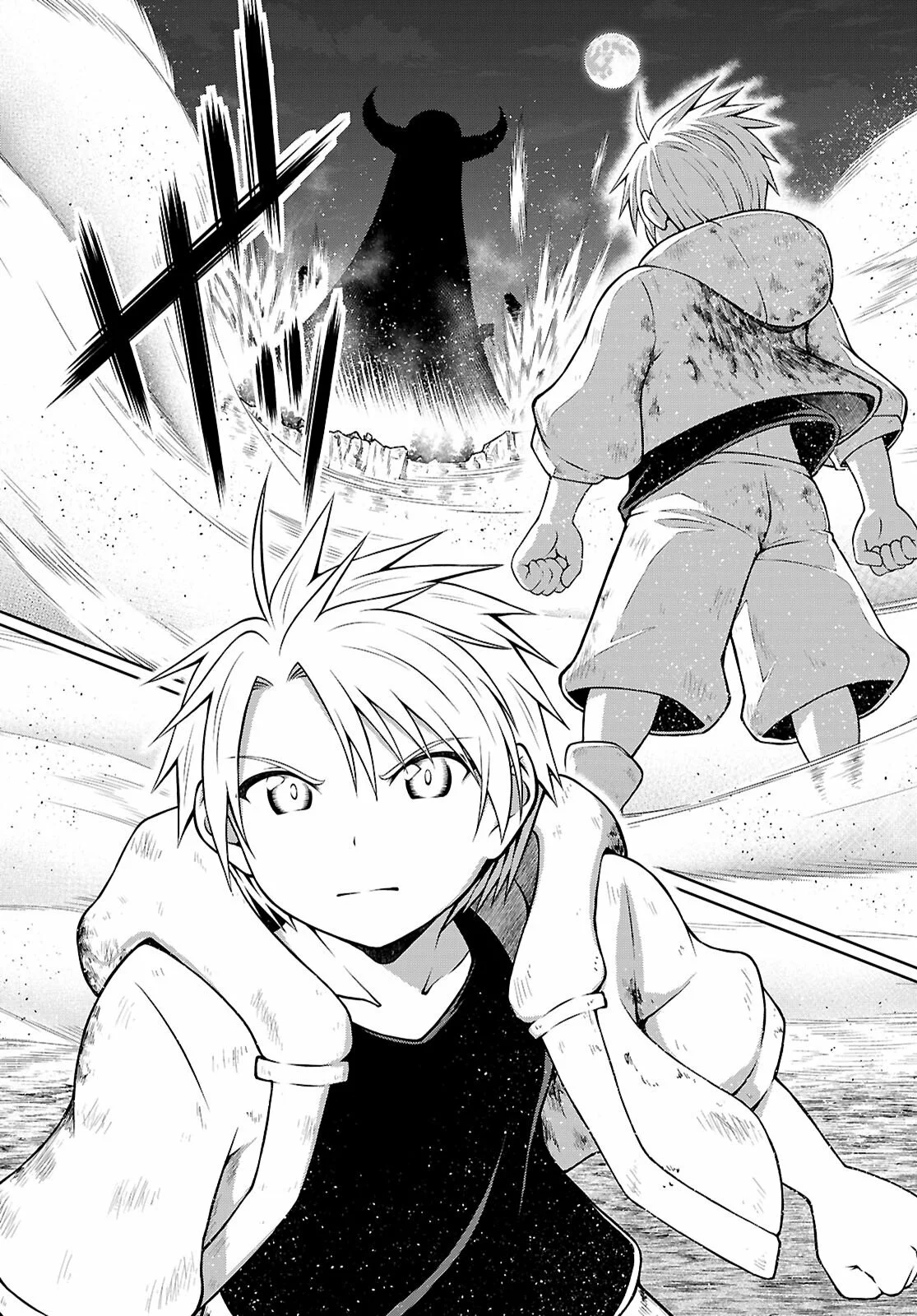 Página 31 del Manga