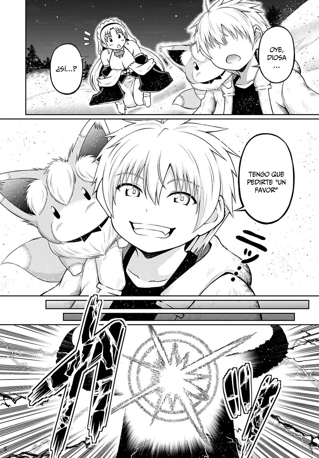 Página 33 del Manga