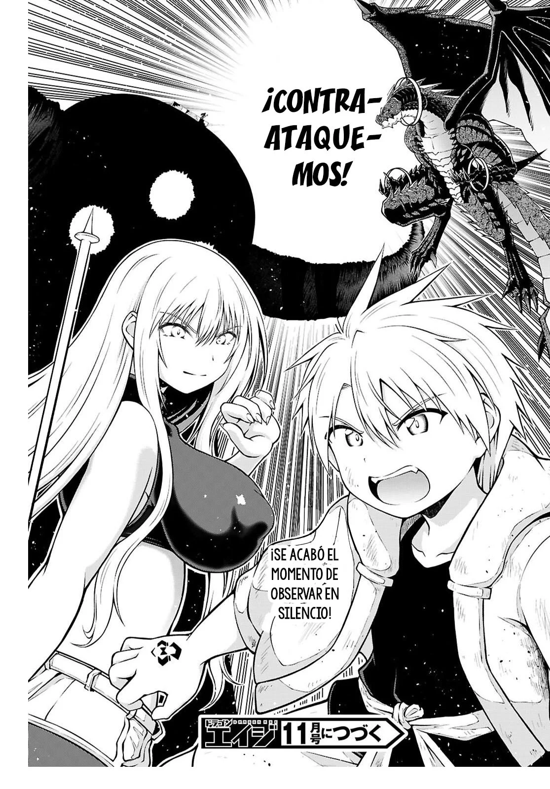 Página 41 del Manga