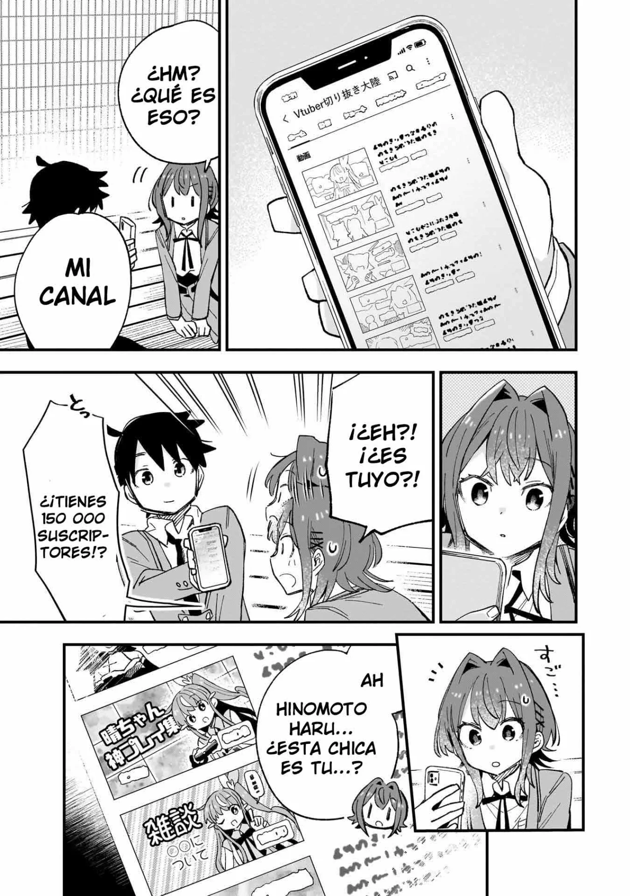 Página 26 del Manga