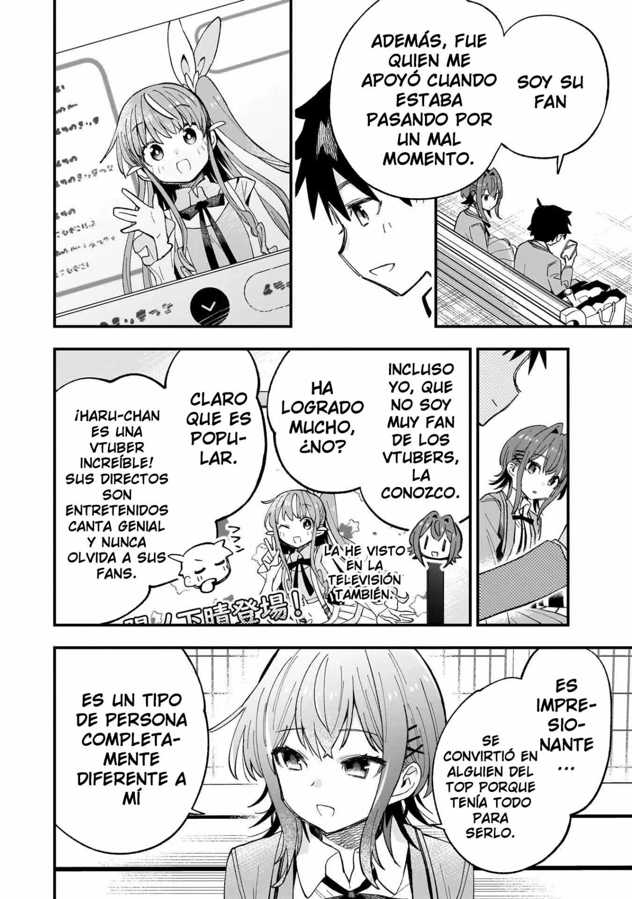 Página 27 del Manga