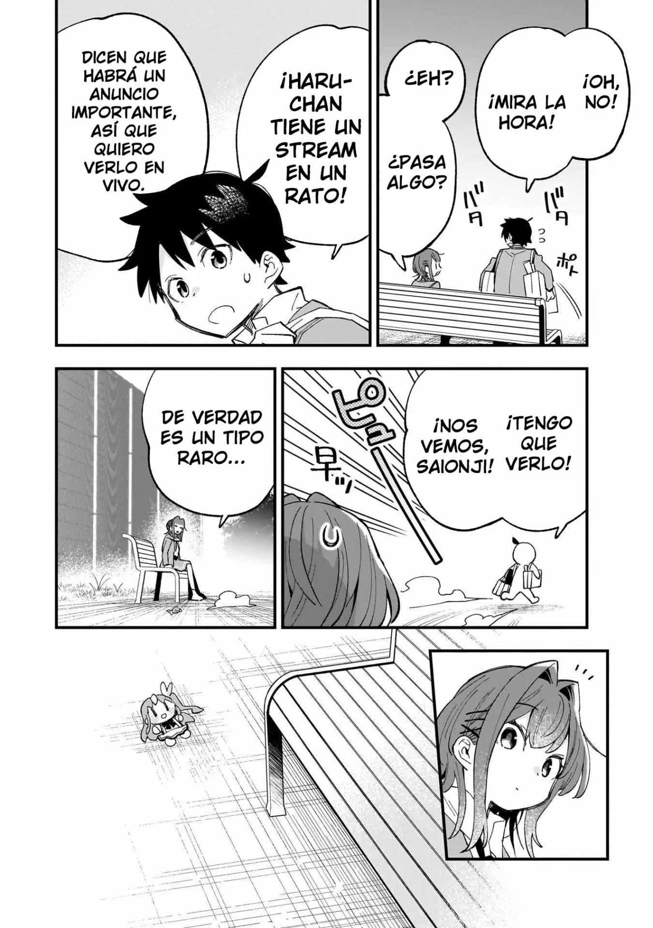 Página 33 del Manga